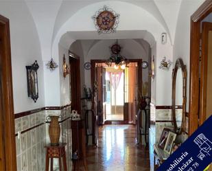 Casa adosada en venda en Belalcázar