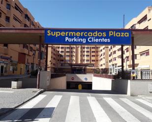 Garage to rent in Arganda del Rey