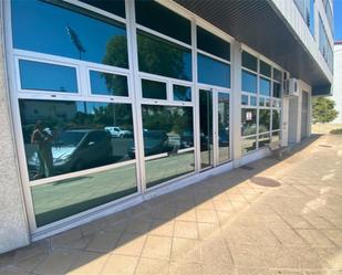 Exterior view of Office for sale in Ourense Capital 