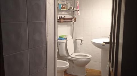 Foto 5 de Casa adosada en venta en Calle Sevilla, 95, Jimena de la Frontera, Cádiz