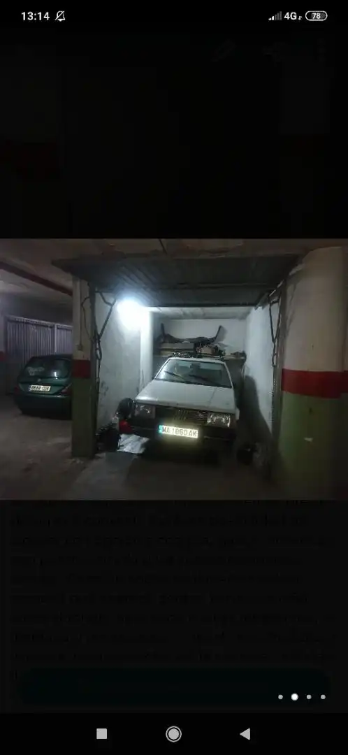 Garaje de alquiler en Calle Monterejas, 22, Ronda Parking de Garaje de alquiler en Ronda