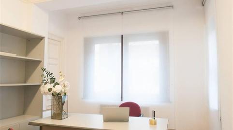 Foto 2 de Oficina de lloguer a Calle Salinas de Santa Pola, Heliópolis, Castellón