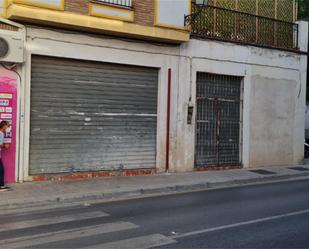 Vista exterior de Local de lloguer en Ogíjares