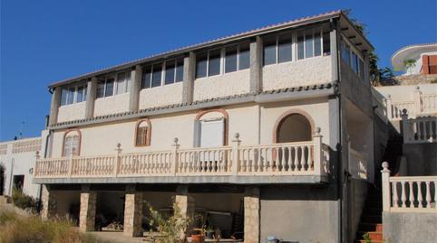 Foto 2 de Casa o xalet en venda a Avenida Antonio Machado, Torremuelle, Málaga