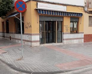 Local en venda a Calle Cártago, 30, Sagunto - Edisol