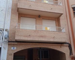 Balcony of Single-family semi-detached for sale in Mogente / Moixent  with Air Conditioner, Terrace and Balcony