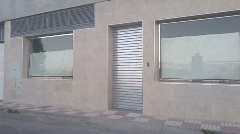 Photo 2 of Premises for rent in Calle Olivón, 18, Dúrcal, Granada
