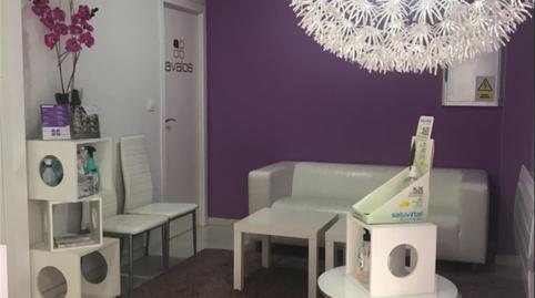 Photo 4 of Premises to rent in Calle Leopoldo Alas Clarín, 7, La Villa - Bazuelo, Asturias