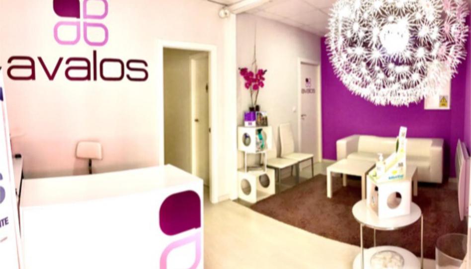 Photo 1 of Premises to rent in Calle Leopoldo Alas Clarín, 7, La Villa - Bazuelo, Asturias