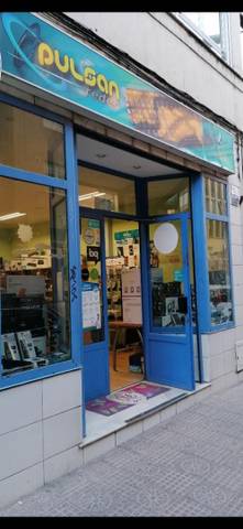 Local comercial en Alquiler en Calle San Julián, 5 en Santa Teresa  - San Pedro Cardeña