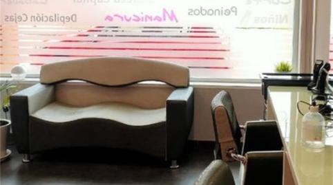 Photo 3 of Premises to rent in Calle María Moliner, 3, Parque Manuel de Vega - Carretera de Ugena, Toledo