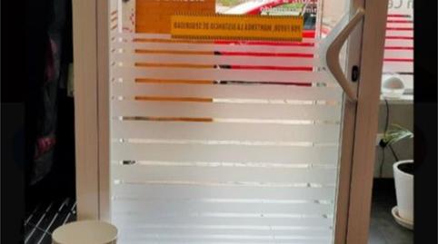 Photo 5 of Premises to rent in Calle María Moliner, 3, Parque Manuel de Vega - Carretera de Ugena, Toledo