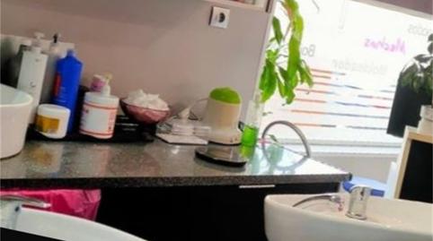 Photo 4 of Premises to rent in Calle María Moliner, 3, Parque Manuel de Vega - Carretera de Ugena, Toledo