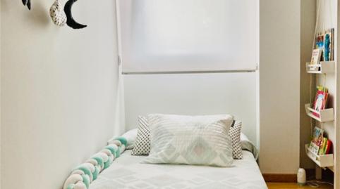 Flat for sale in Rúa Frais, Oza dos Ríos, A Coruña - image 4 Photo 4 of Flat for sale in Rúa Frais, Oza dos Ríos, A Coruña