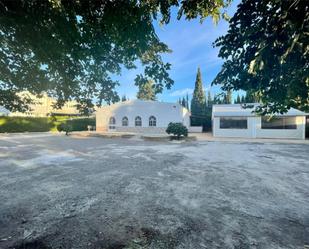 Premises to rent in A-472, Sanlúcar la Mayor