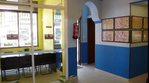 Photo 5 of Premises for sale in Avenida San Fernando, 95, Norte - Blanca Paloma, Cádiz