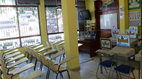 Photo 3 of Premises for sale in Avenida San Fernando, 95, Norte - Blanca Paloma, Cádiz