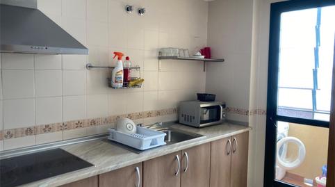 Foto 4 de Apartament en venda a Avenida de Salamanca, 61, Los Pinos - El Pilar, Cáceres