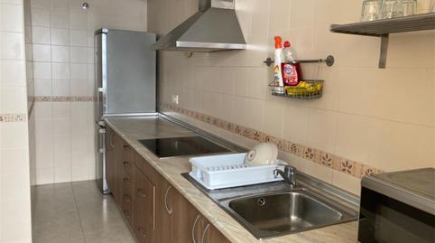 Foto 2 de Apartament en venda a Avenida de Salamanca, 61, Los Pinos - El Pilar, Cáceres
