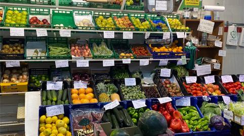 Premises for sale in Calle de la Fuente, 25, Albalate de Zorita, Guadalajara - image 2 Photo 2 of Premises for sale in Calle de la Fuente, 25, Albalate de Zorita, Guadalajara