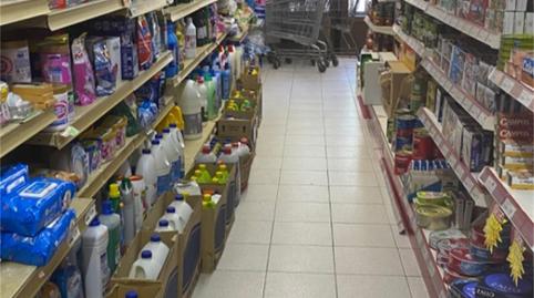 Premises for sale in Calle de la Fuente, 25, Albalate de Zorita, Guadalajara - image 4 Photo 4 of Premises for sale in Calle de la Fuente, 25, Albalate de Zorita, Guadalajara