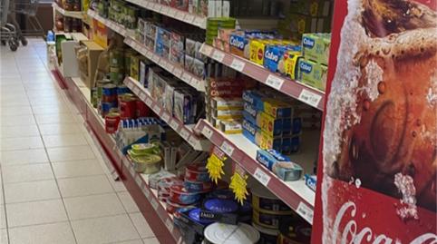 Premises for sale in Calle de la Fuente, 25, Albalate de Zorita, Guadalajara - image 5 Photo 5 of Premises for sale in Calle de la Fuente, 25, Albalate de Zorita, Guadalajara