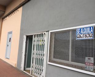 Office to rent in Calle de la Cancellería Reial, 3, Campello pueblo Exterior view of Office to rent in El Campello