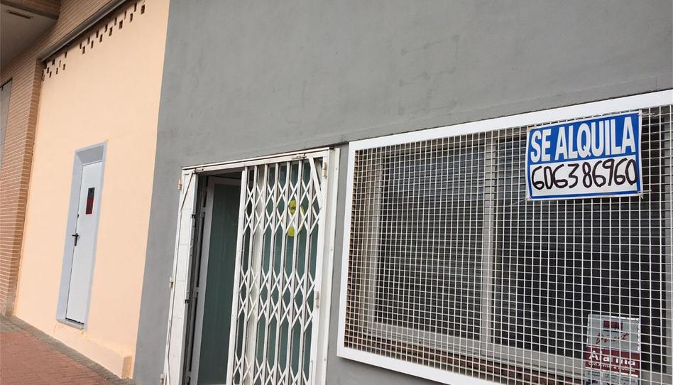 Foto 1 de Oficina de lloguer a Calle de la Cancellería Reial, 3, Campello pueblo, Alicante
