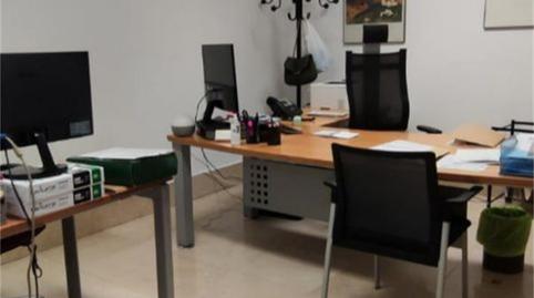 Foto 4 de Oficina de alquiler en Calle Tesifonte Gallego, 16, Centro, Albacete