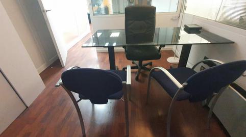 Foto 3 de Oficina de alquiler en Carrer de Còrsega, 301, Dreta de l'Eixample, Barcelona