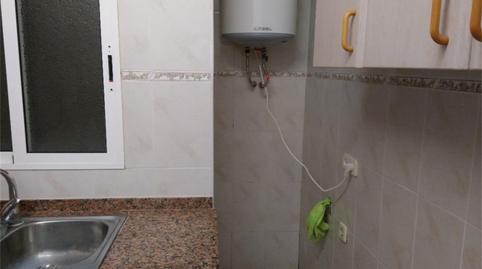 Photo 3 of Study for sale in Carrer de Calderón de la Barca, 55, El Carmel, Barcelona