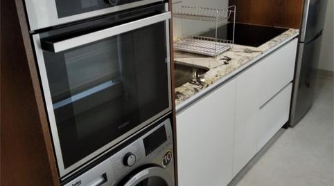 Flat for sale in Rúa Entrepeñas, Agra del Orzán - Ventorrillo, A Coruña - image 4 Photo 4 of Flat for sale in Rúa Entrepeñas, Agra del Orzán - Ventorrillo, A Coruña