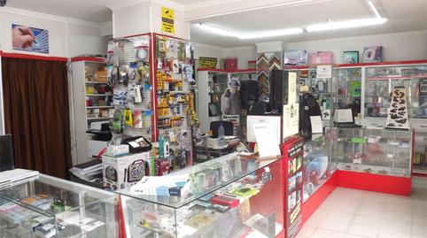 Premises to rent in Calle Núñez de Balboa, Schamann - Rehoyas, Las Palmas - image 5 Photo 5 of Premises to rent in Calle Núñez de Balboa, Schamann - Rehoyas, Las Palmas