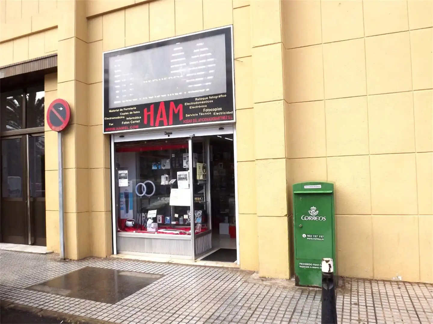 Local de alquiler en Calle Núñez de Balboa, Schamann - Rehoyas Local de alquiler en Las Palmas de Gran Canaria