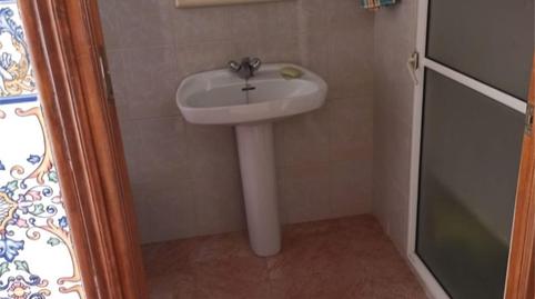 Casa adosada en venda a Calle Antonio Machado, 69, Alcolea del Río, Sevilla - imatge 2 Foto 2 de Casa adosada en venda a Calle Antonio Machado, 69, Alcolea del Río, Sevilla