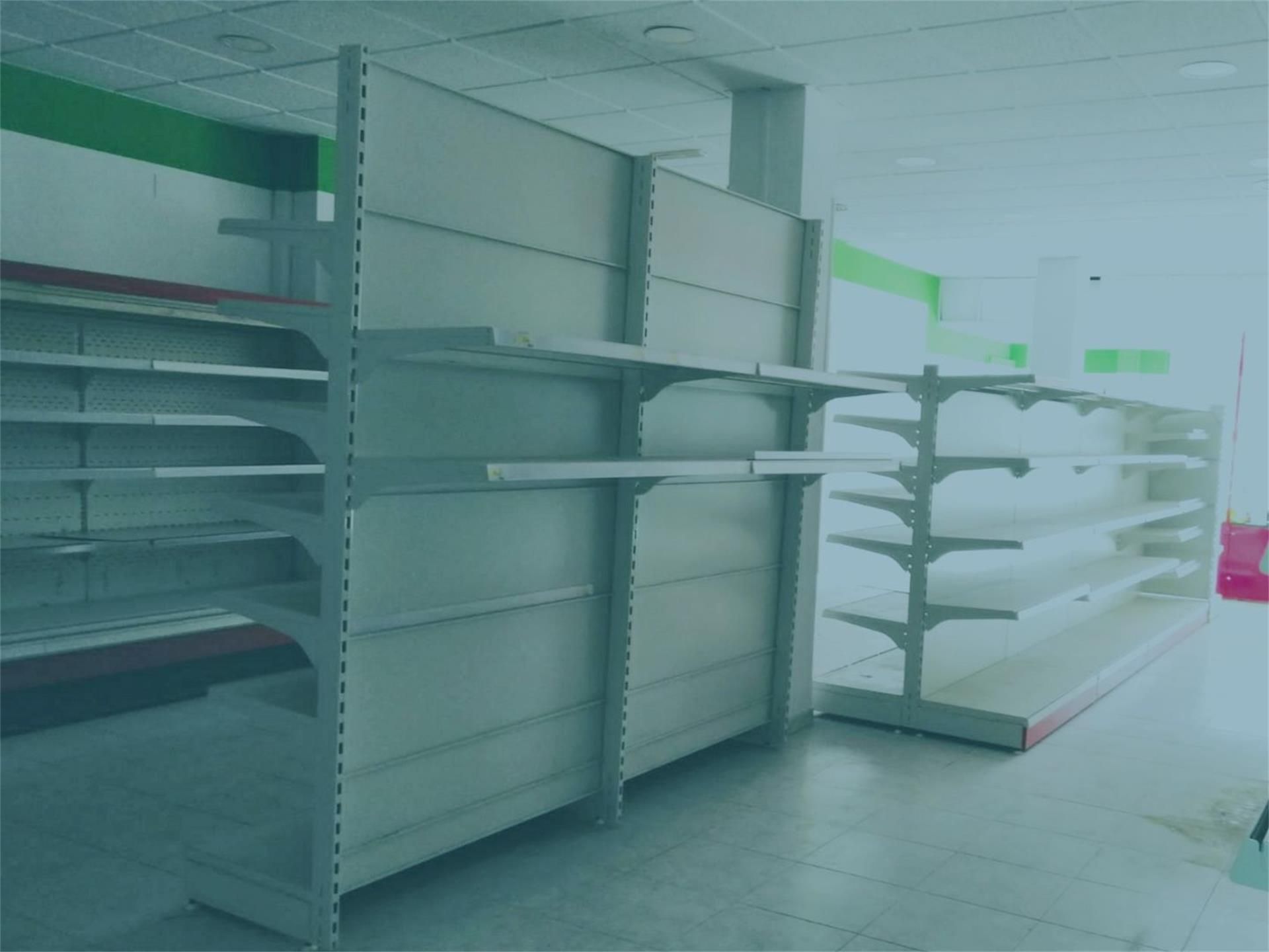 Local de alquiler en Calle San Ildefonso, Peligros