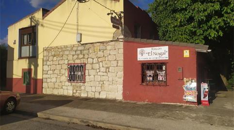 Premises for sale in Calle el Carmen, 2, Cardeñadijo, Burgos - image 3 Photo 3 of Premises for sale in Calle el Carmen, 2, Cardeñadijo, Burgos