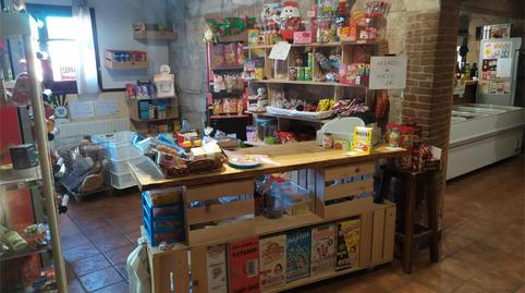 Premises for sale in Calle el Carmen, 2, Cardeñadijo, Burgos - image 5 Photo 5 of Premises for sale in Calle el Carmen, 2, Cardeñadijo, Burgos