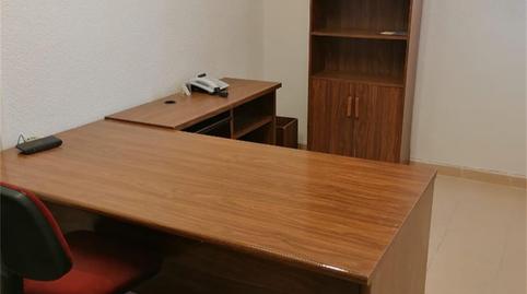 Photo 5 of Premises for sale in Calle del Camino de Los Vinateros, 74, Marroquina, Madrid