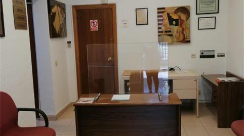 Photo 3 of Premises for sale in Calle del Camino de Los Vinateros, 74, Marroquina, Madrid