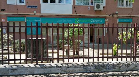 Photo 2 of Premises for sale in Calle del Camino de Los Vinateros, 74, Marroquina, Madrid