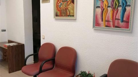 Photo 4 of Premises for sale in Calle del Camino de Los Vinateros, 74, Marroquina, Madrid