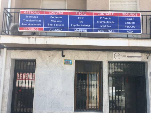 Local comercial en Alquiler en Calle Real, 47 en Villanueva de la Reina