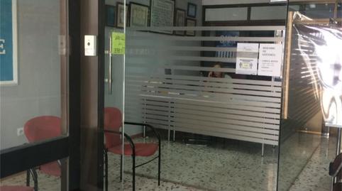 Premises to rent in Calle Real, 47, Villanueva de la Reina, Jaén - image 3 Photo 3 of Premises to rent in Calle Real, 47, Villanueva de la Reina, Jaén