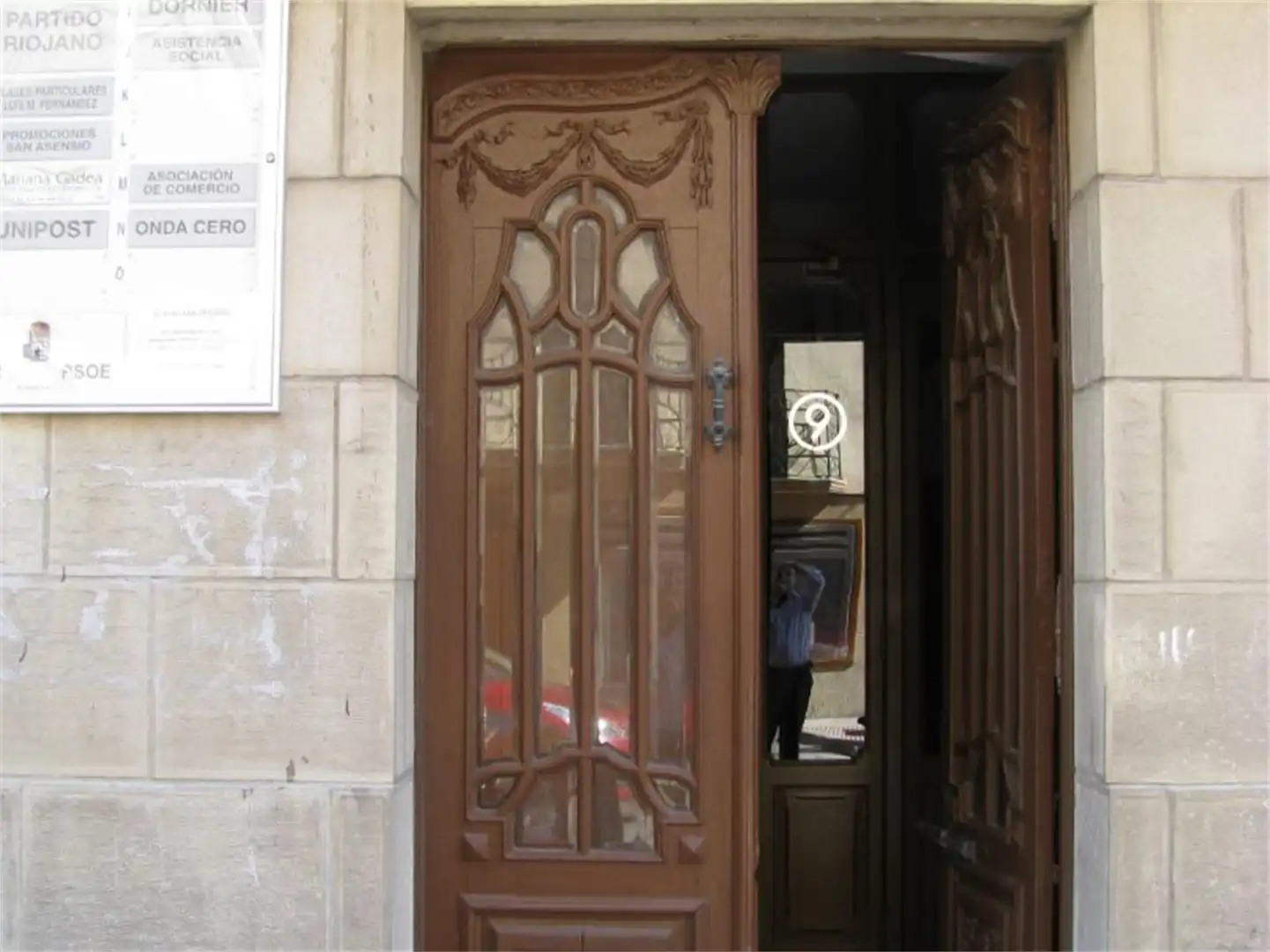 Oficina de alquiler en Calle Sánchez del Río, 13, Haro Oficina de alquiler en Haro