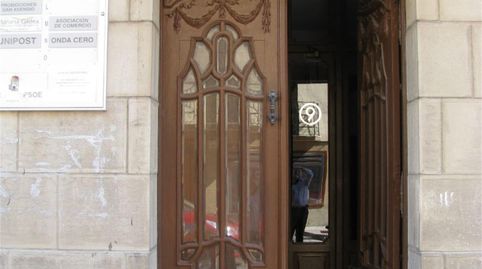 Foto 2 de Oficina de alquiler en Calle Sánchez del Río, 13, Haro, La Rioja
