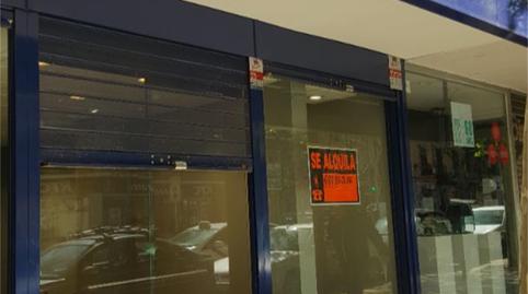 Photo 3 of Premises to rent in Calle de Alcalá, 319, Quintana, Madrid