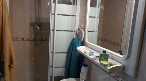 Piso para compartir en Carrer de la Circumval.lació Baixa, 26, Centre - Cordelles, Barcelona - imagen 4 Foto 4 de Piso para compartir en Carrer de la Circumval.lació Baixa, 26, Centre - Cordelles, Barcelona