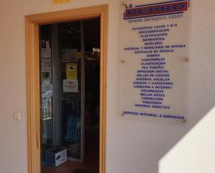 Premises to rent in Carretera de Madrid, Chinchón