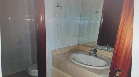 Photo 3 of Premises to rent in Calle de Paraguay, V Centenario, Leganés